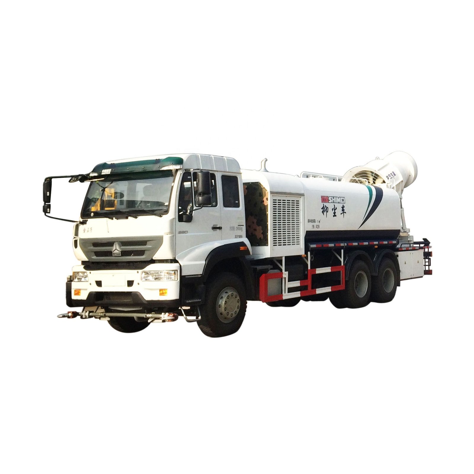 Water Truck Spray Bar Kits_ Durable & Efficient Dust Control Solutions