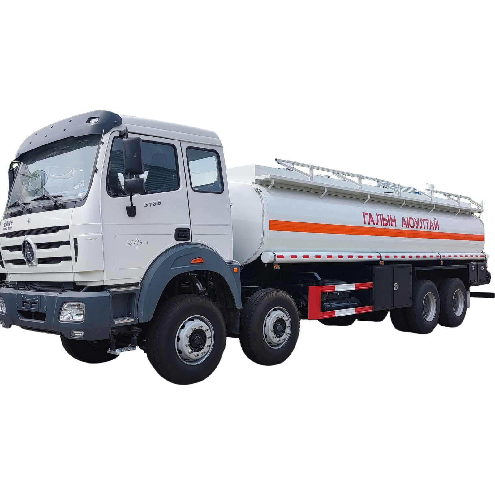 CityFlex Tanker for Sale _ Find Your Ideal Mobile Fuel Solution