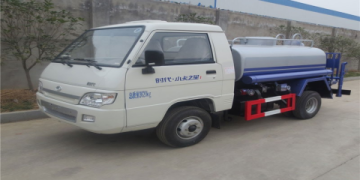 Need a Mini Tanker_ Find Local Services Quickly & Easily