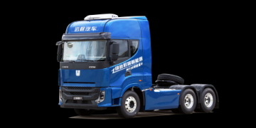 Cargo Truck Manufacturer  General Freight Transport