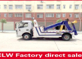 Towing Truck Direct Factory Integrated Wrecker Sale