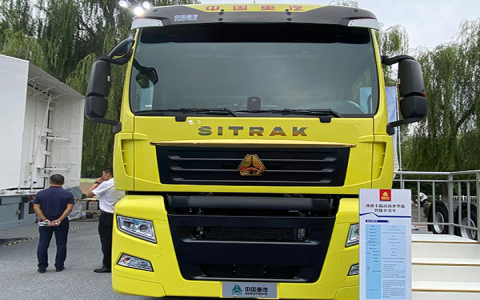 Truck Manufacturing Companies in China Top Rated List