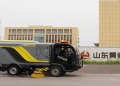 Street Sweeper Truck Manufacturer  Road Cleaning Units