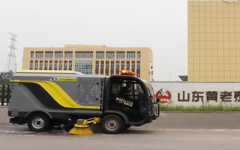 Street Sweeper Truck Manufacturer Road Cleaning Units